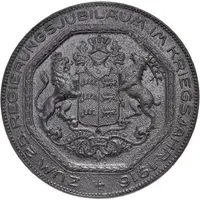 Wilhelm II 25th anniversary of reign