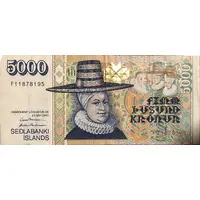 5000 Krónur No top and bottom border