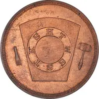 Masonic Penny - Havelock Chapter No. 63 Kincardine, Ontario