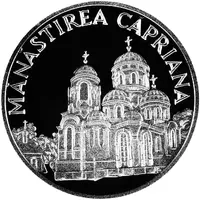 50 Lei Căpriana Monastery