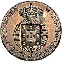 40 Réis - Luiz I Countermark 'BIG CROWN' over 1/2 Macuta - Maria II, Angola