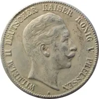 5 Mark - William II Replica