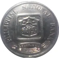 Token - Philippine National Bank