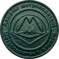 Metro Token - Almaty