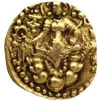 Dinar - Chandragupta II