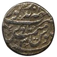 1 Rupee - Suraj Mal Maha Indrapur Mint