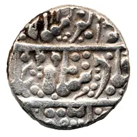 1 Rupee - Bani Singh AH1231 1273 1810-1837AD