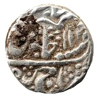 1 Rupee - Bani Singh AH1231 1273 1810-1837AD