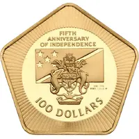 100 Dollars - Elizabeth II 5th Anniversary of Independence
