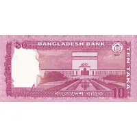 10 Taka