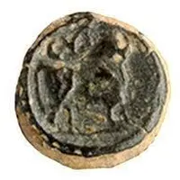 Quadrans - Augustus C V T