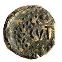 Quadrans - Augustus C V T