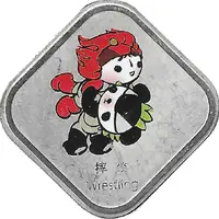 Token - Mascots of the Games of the XXIX Olympiad Jingjing - Weightlifting/Wrestling