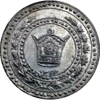 Token - Reza Pahlavi Ali Ibn Musa Commemorative
