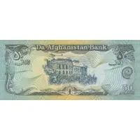 50 Afghanis
