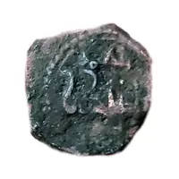 1 Follaro - Ruggero II