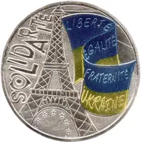 Tourist token - Monnaie de Paris - Solidarity with Ukraine