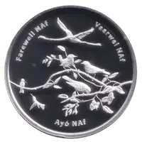 5 Gulden Farewell to the Antillean Guilder