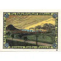 75 Pfennig Industry Series