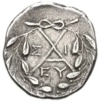 Hemidrachm Sikyon