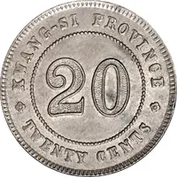 2 Jiao / 20 Cents Pattern, silver