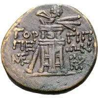 Tetrachalkon - Mithridates VI Gorgippia