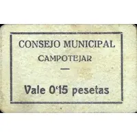 0.15 Pesetas Campotéjar