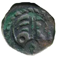 1/2 Paisa - Dulhe Singh