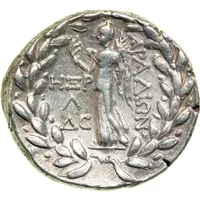 Tetradrachm HΞP, ∆C