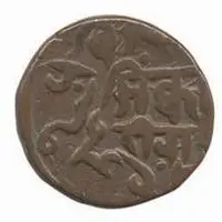 Paisa - Jai Singh Deo