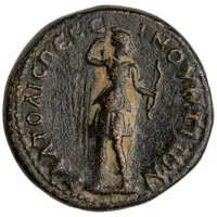 Æ26 - Antoninus Pius ΓΑΛ ΤΟΛΙϹ ΠΕϹϹΙΝΟΥΝΤΙωΝ