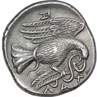 Drachm