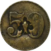 50 Pfennigs - Borsigwerk Hwg