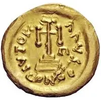 1 Solidus In the name of Constans II, Spoleto, with symbol