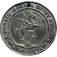 Medal - Peace Celebrations 1919 Wales