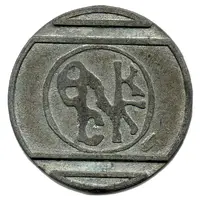 Parking Token - Thessaloniki 2 hours