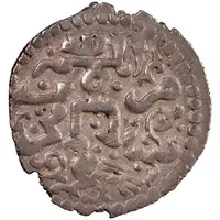 Dirham 'Bird type' - Noghay Saqche mint