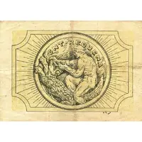 50 Céntimos Requena