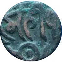 1 Jital - Mahipala Deva