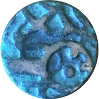 1 Jital - Mahipala Deva