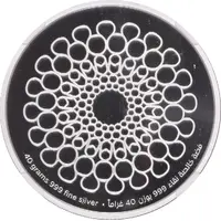 Medal - Expo 2020 Dubai Official Emblem, Silver, Arabic