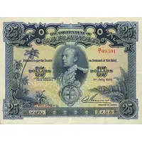 25 Dollars - Charles Brooke