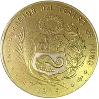 Puno Theater Inauguration