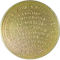 Puno Theater Inauguration