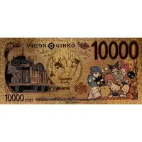 10 000 Yen Sanrio Hello Kitty