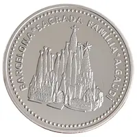 Medal - Sagrada Familia