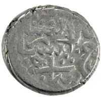 Tanka - Farrukhsiyar ibn Khalil Allah