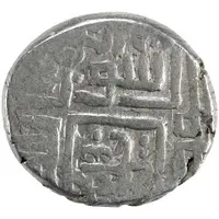 Tanka - Farrukhsiyar ibn Khalil Allah