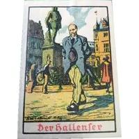 50 Pfennigs Notgeldausstellung