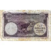 500 Francs